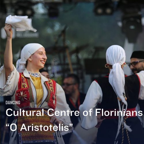 Florina Aristotelis Dance Group